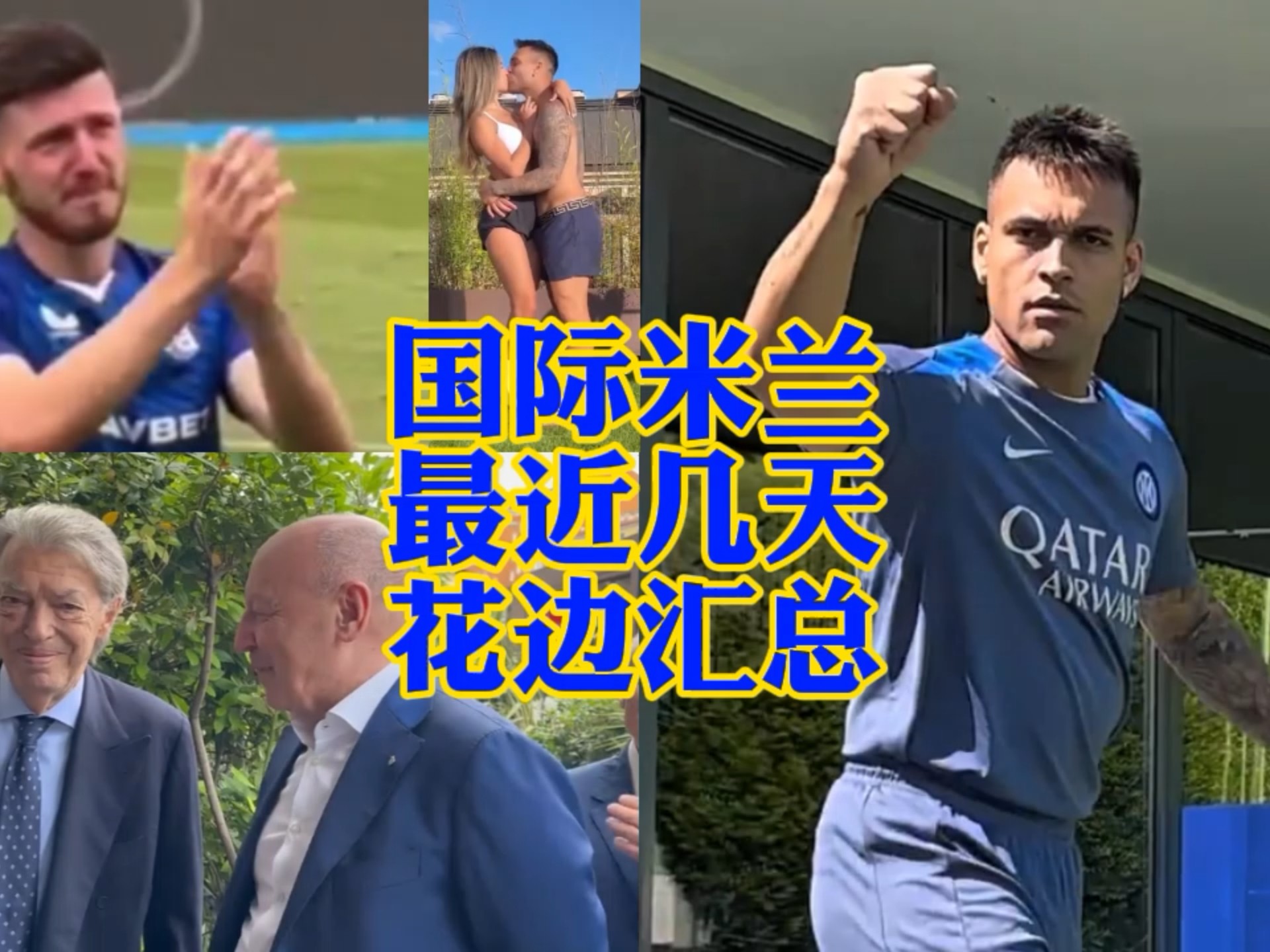 步学会如何