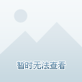 式体验向参