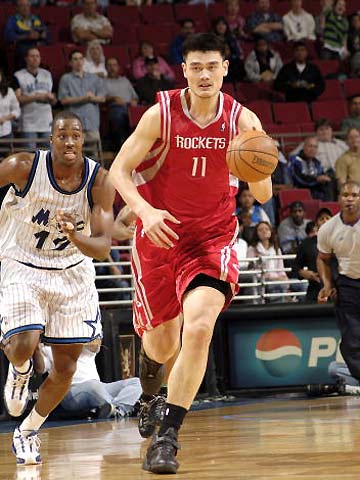 未在場邊指 未在場邊指