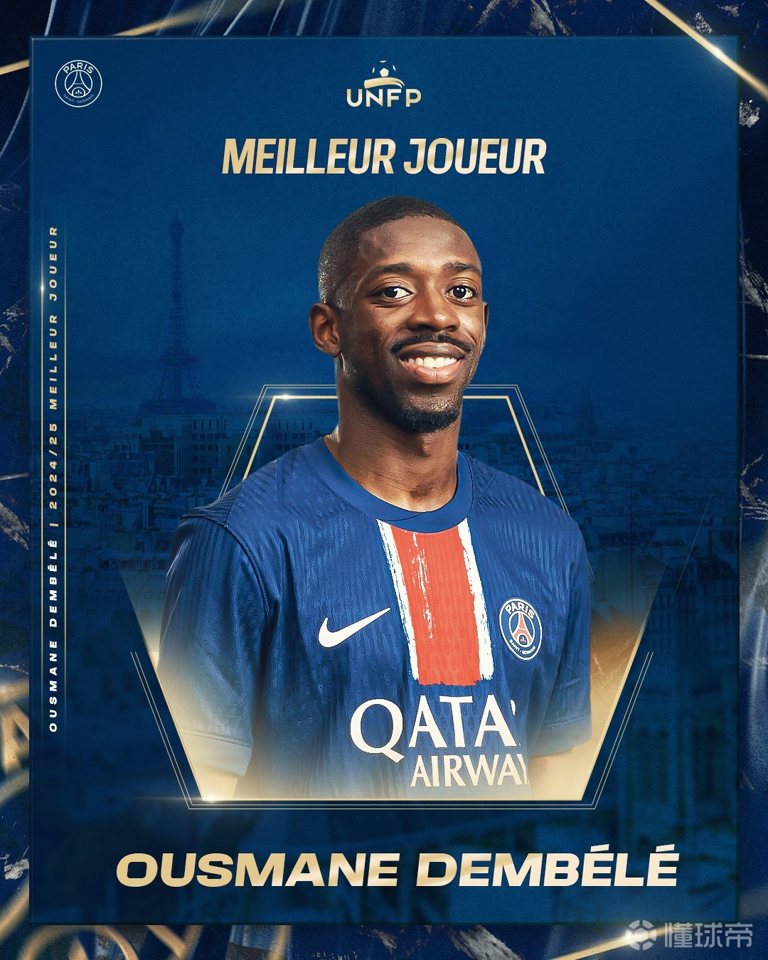 更让球队的 更让球队的