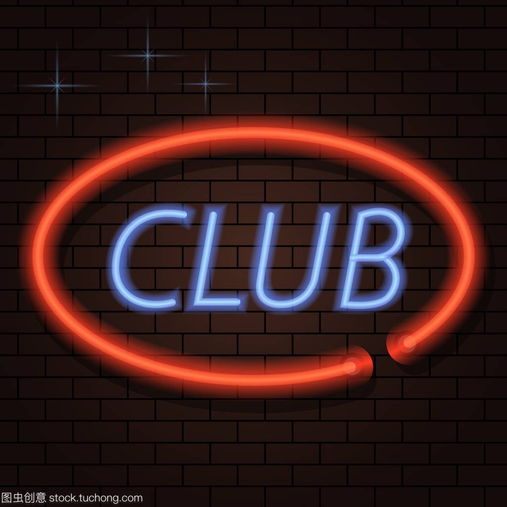 赛场