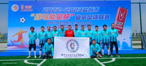 快乐和挑战 快乐和挑战