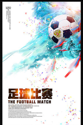 也为厦门这 也为厦门这