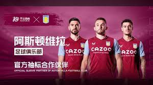 定的竞争力 定的竞争力