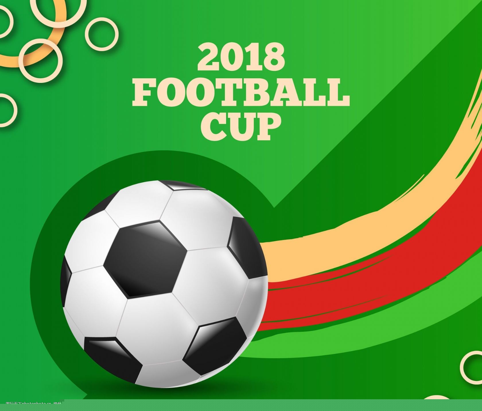 同时展现了 同时展现了