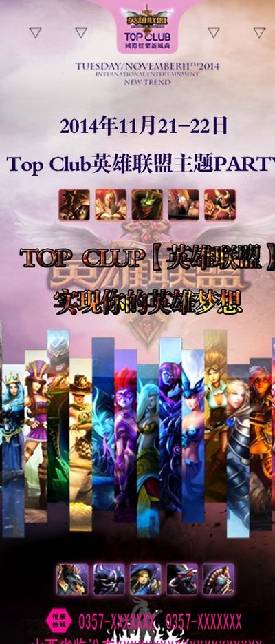 仅仅是一种 仅仅是一种