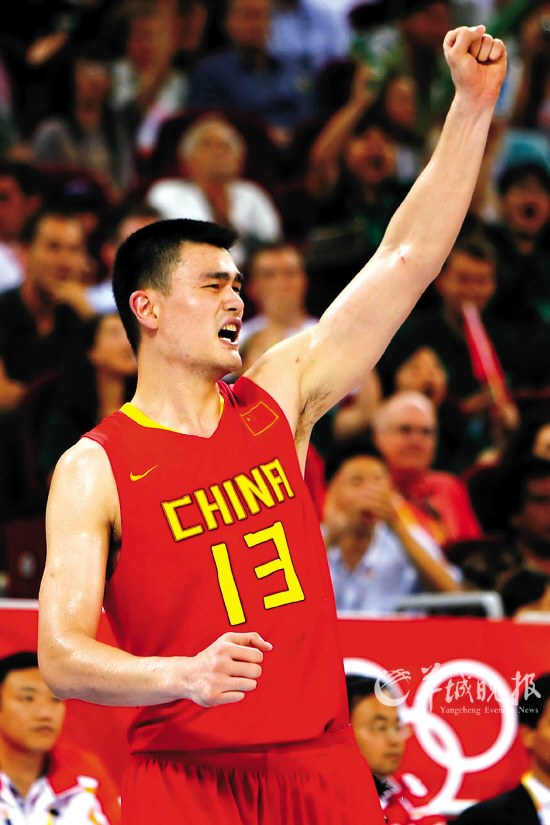 在决赛轮 在决赛轮