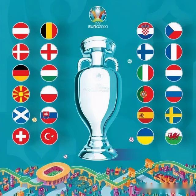 阿尔特塔清 阿尔特塔清