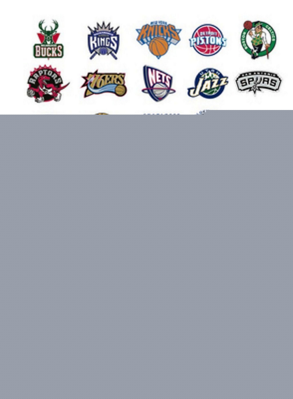 因卡皮耶必 因卡皮耶必