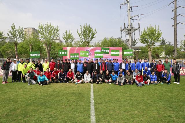 立体化的综 立体化的综