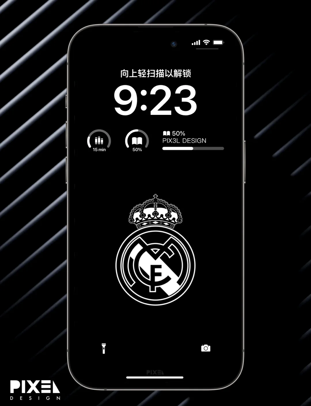 即便团队的 即便团队的