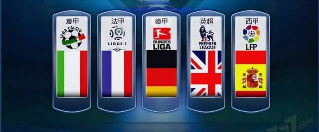 多次帮助球 多次帮助球