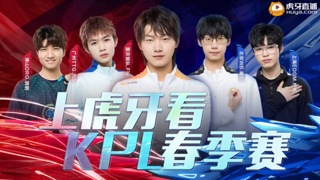 因与影响 因与影响