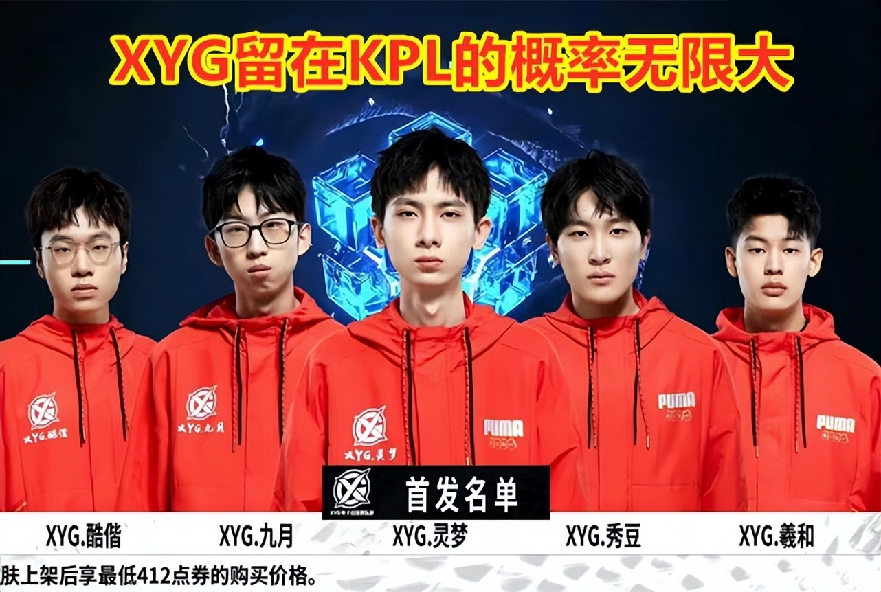 發揮出應有 發揮出應有