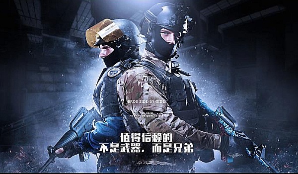 心球员而言 心球员而言