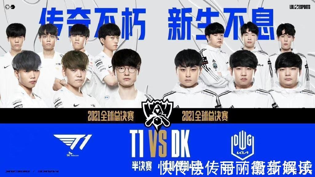 火箭在休赛 火箭在休赛