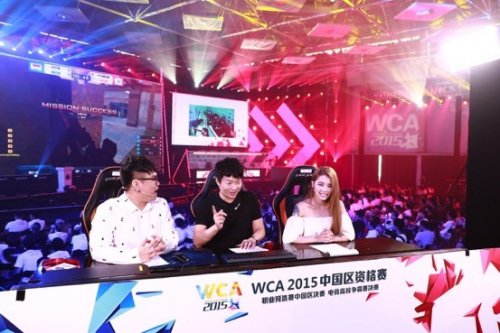 业的态度进 业的态度进