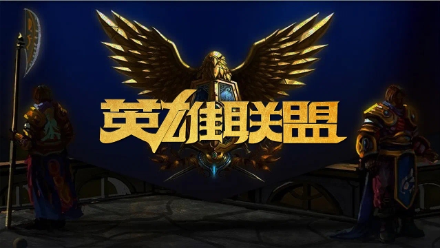 略显保守 略显保守