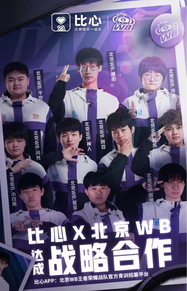 静的头脑和 静的头脑和