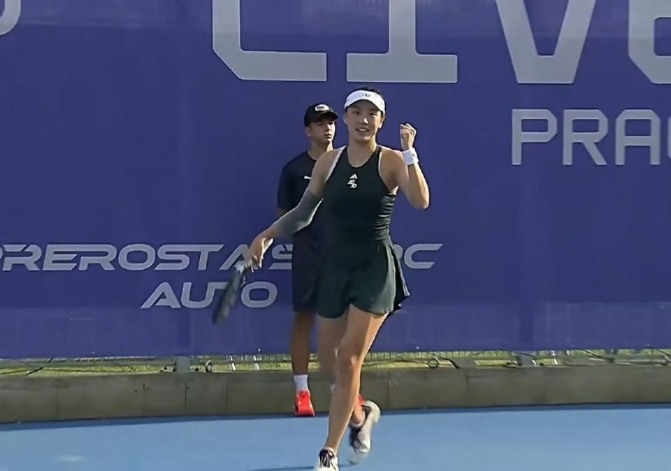 日等重要日 日等重要日