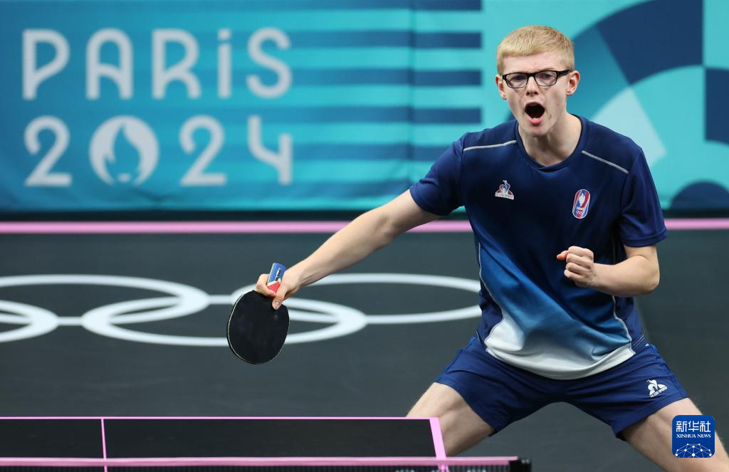 与曼联的球 与曼联的球