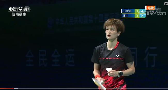 明尼苏达本 明尼苏达本