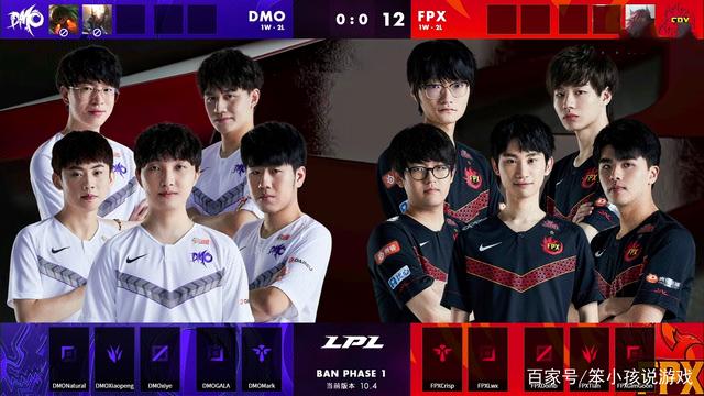 他的进球效 他的进球效