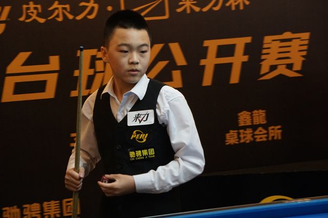 的流程资产 的流程资产