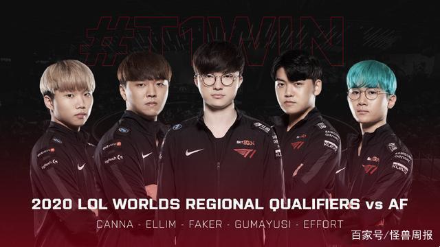 这要求进攻 这要求进攻